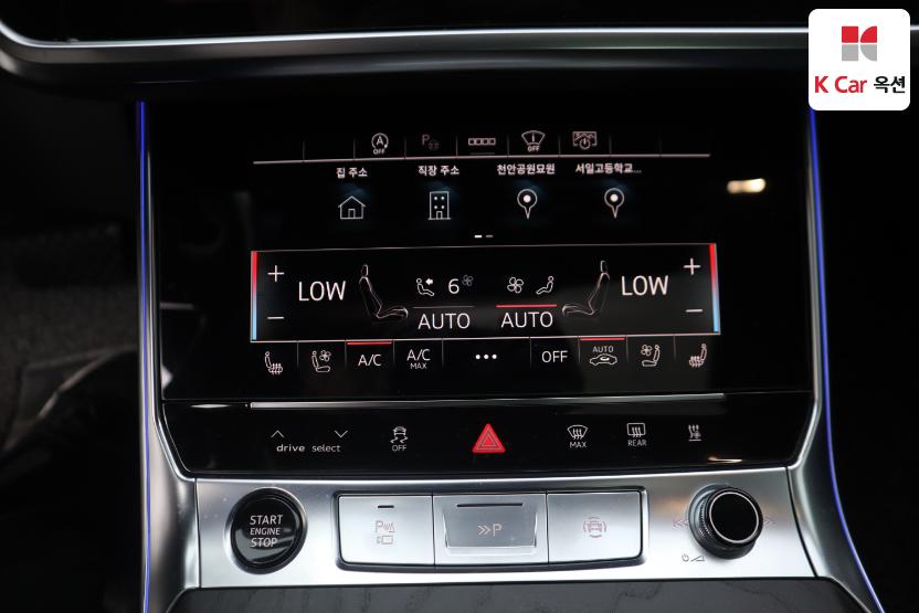 2021 - audi a6