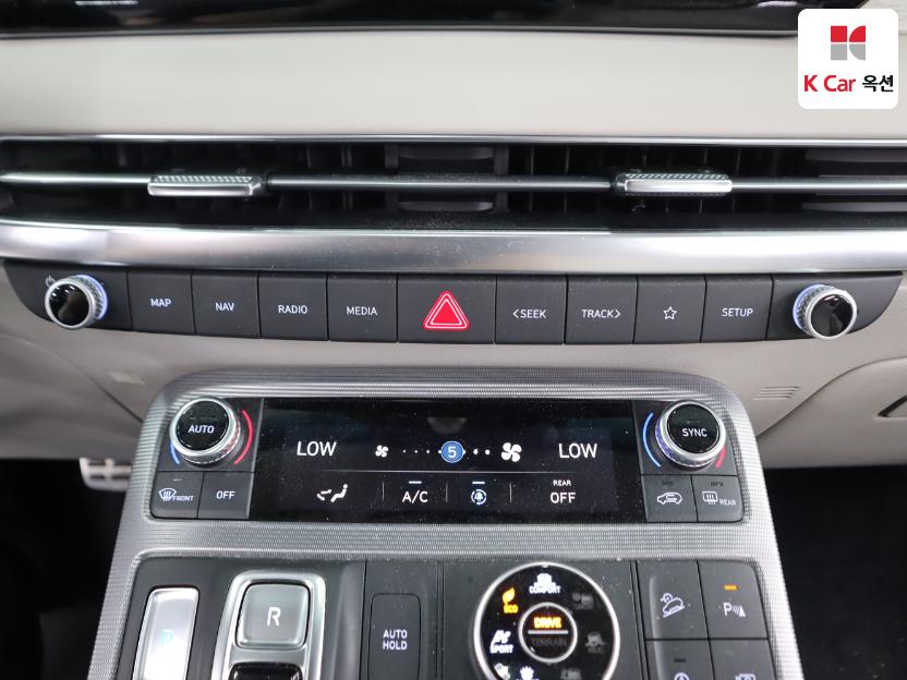 2023 - hyundai palisade