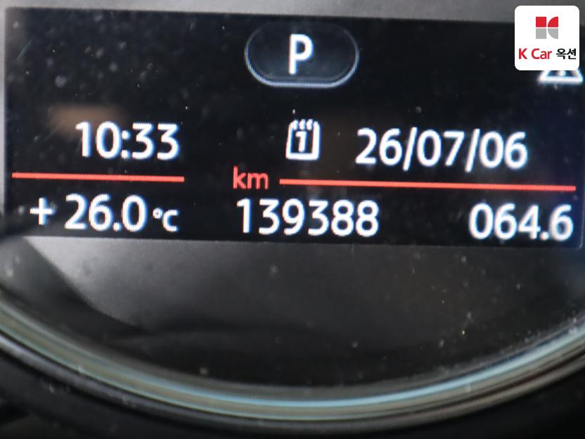 2015 - mini cooper