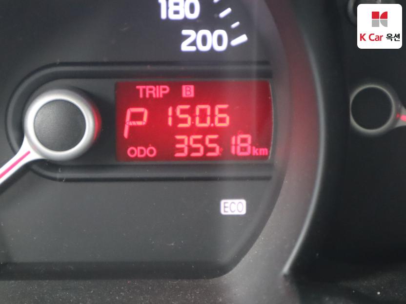 2015 - kia morning