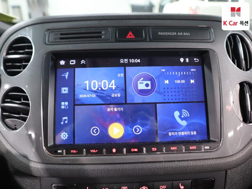 2016 - volkswagen tiguan