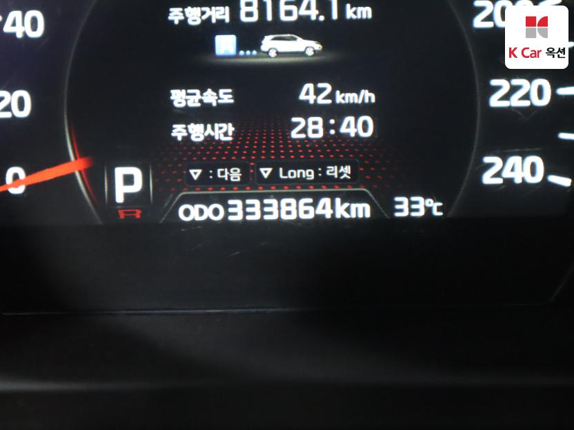 2013 - kia sorento