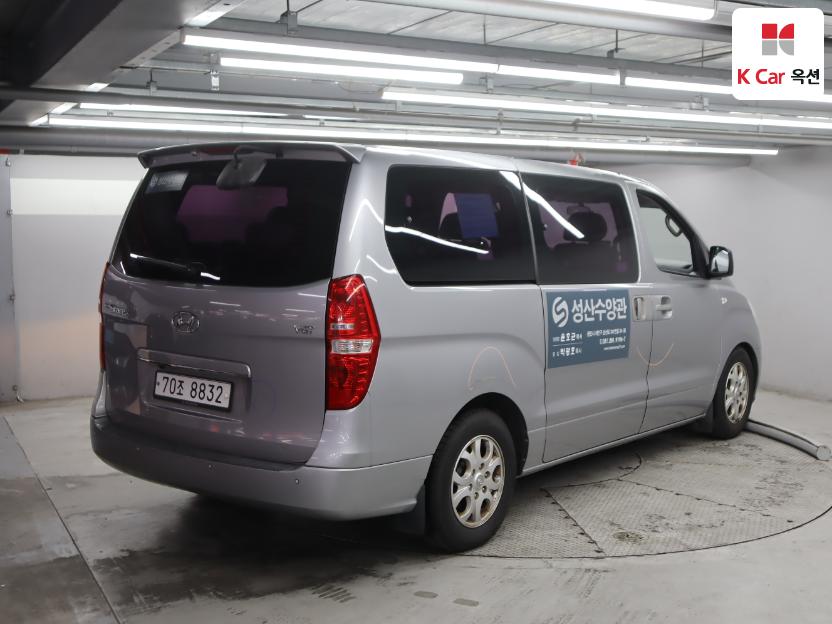 2014 - hyundai grand starex