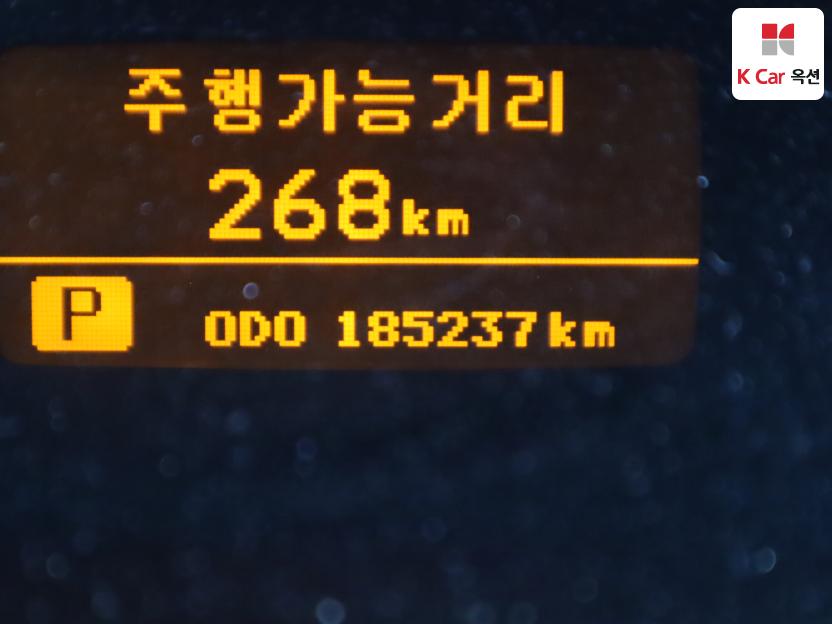 2006 - hyundai grandeur