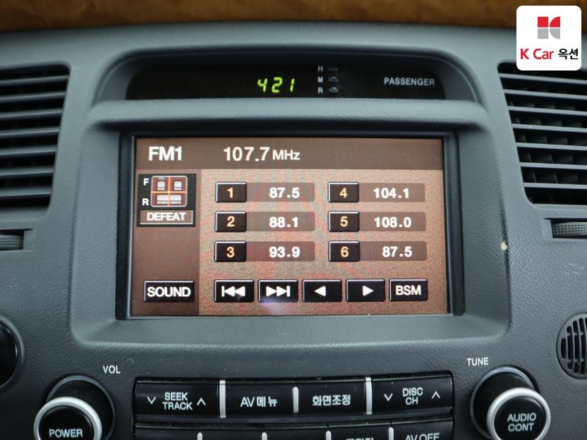 2006 - hyundai grandeur