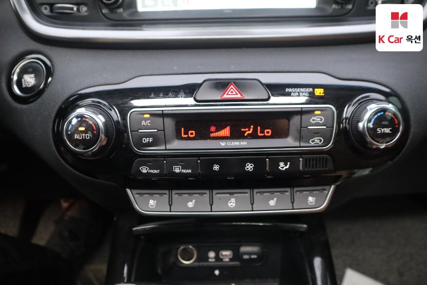 2019 - kia sorento