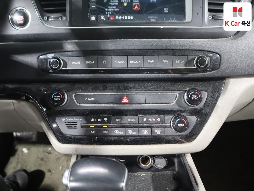 2019 - kia carnival