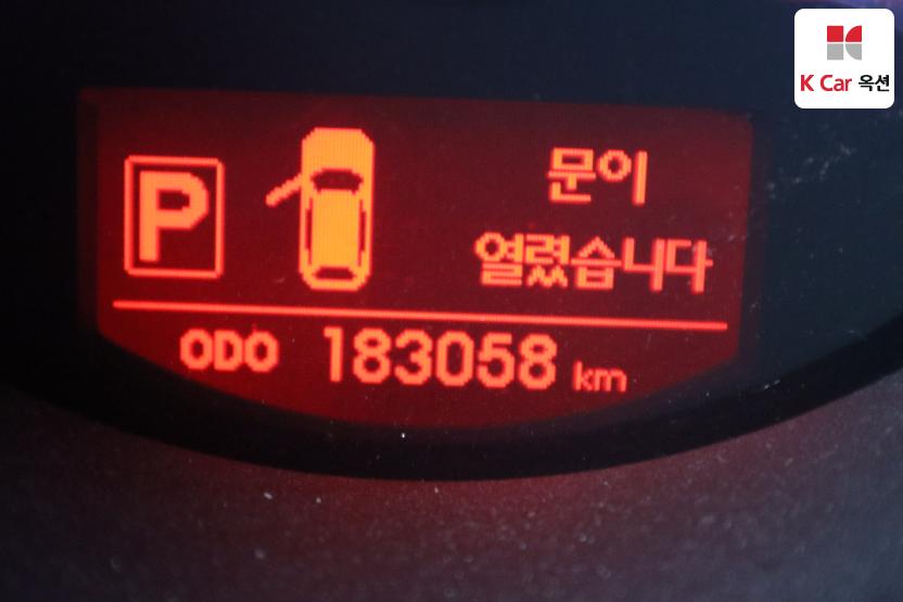 2011 - kia sorento