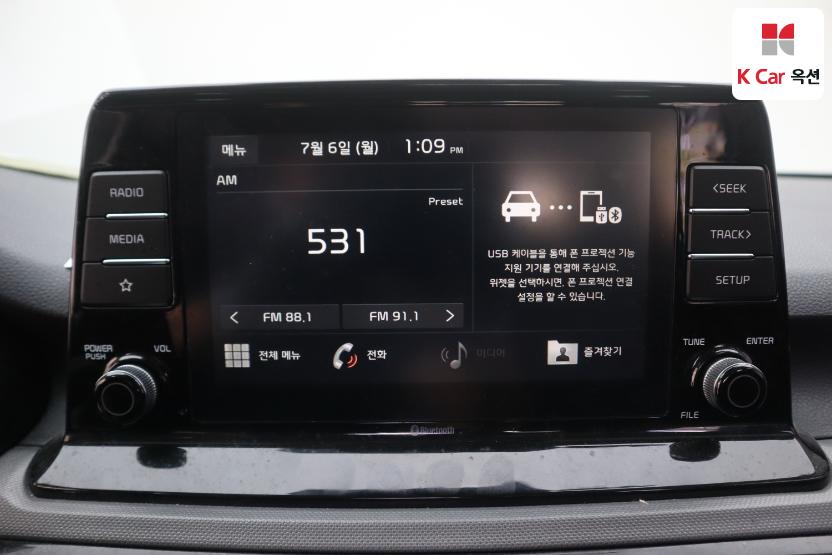 2020 - kia seltos