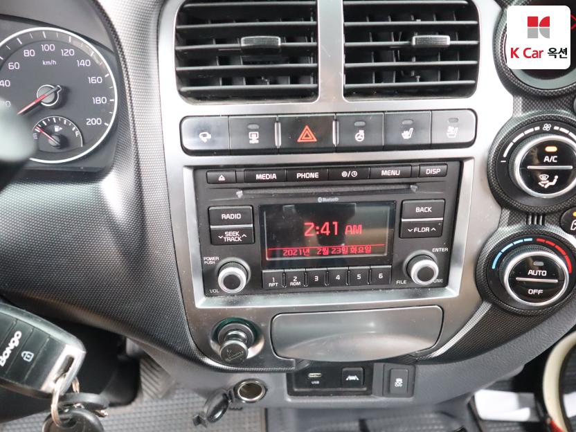 2022 - kia bongo iii