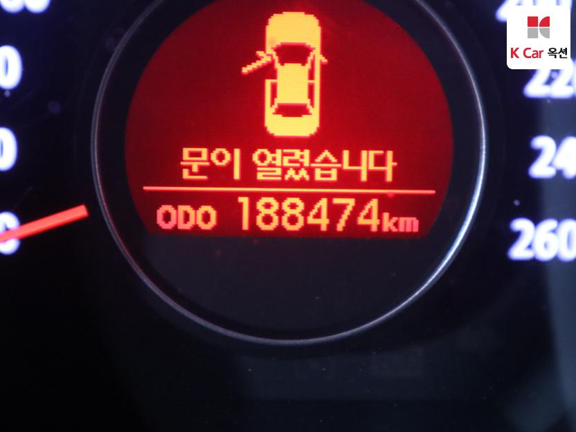 2013 - kia k5