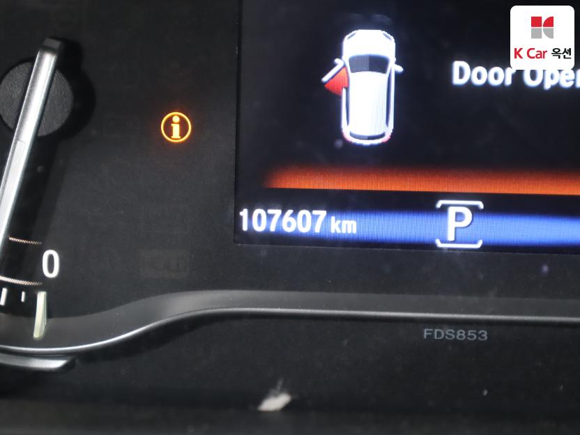 2017 - honda pilot