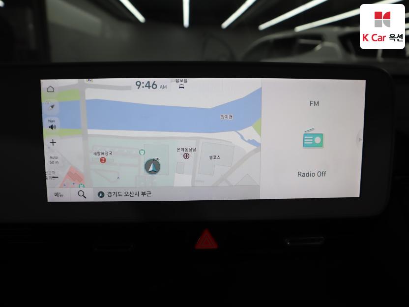 2023 - hyundai ioniq