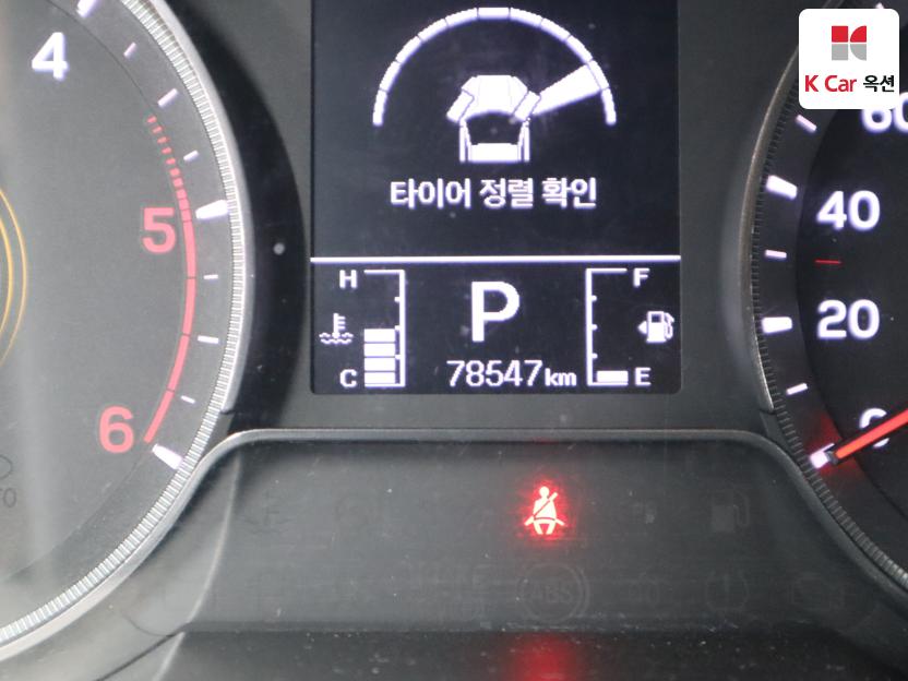 2021 - kg mobility (ssangyong) korando