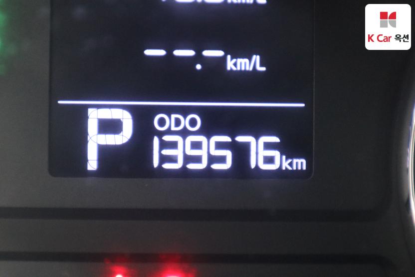 2013 - kia k3