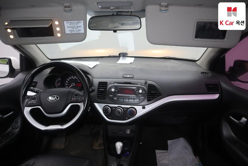 2015 - kia morning
