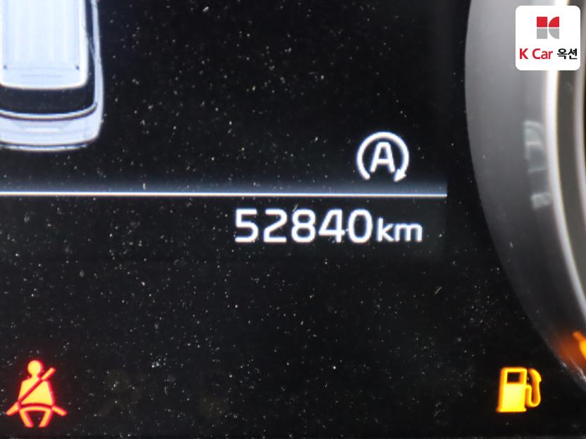2023 - kia carnival