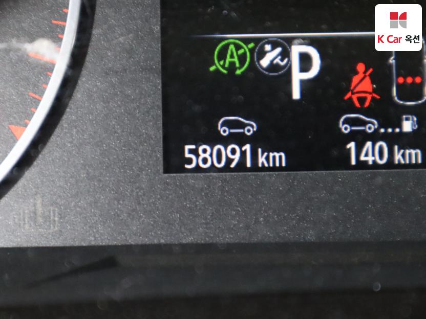 Renault Samsung Xm3 2022 — صورة 4