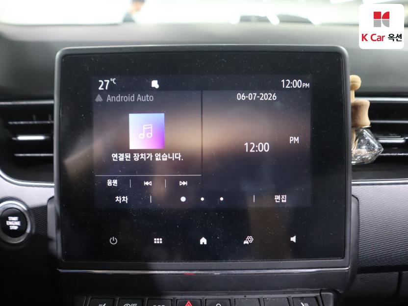 Renault Samsung Xm3 2022 — صورة 5