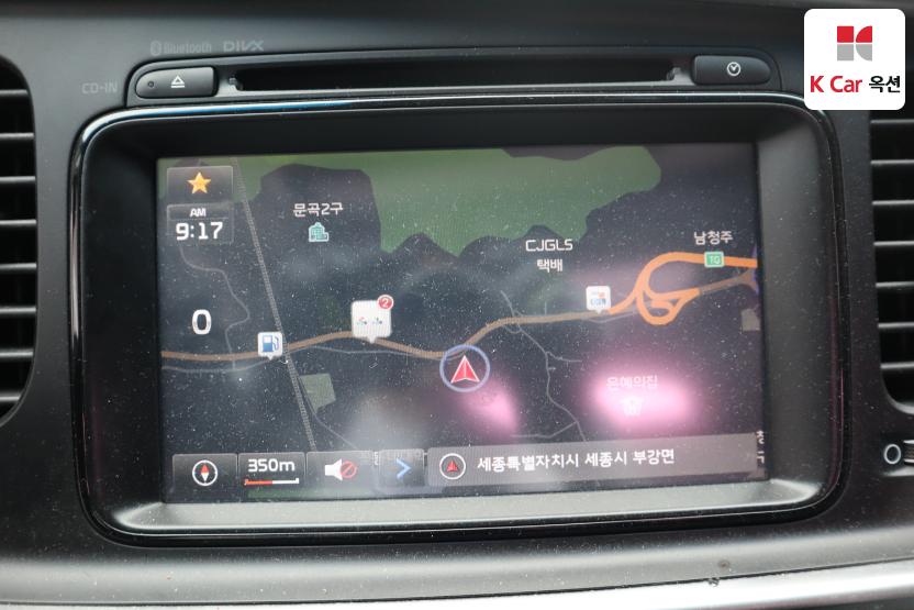 2015 - kia k5
