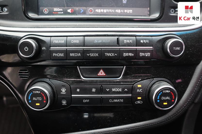 2015 - kia k5