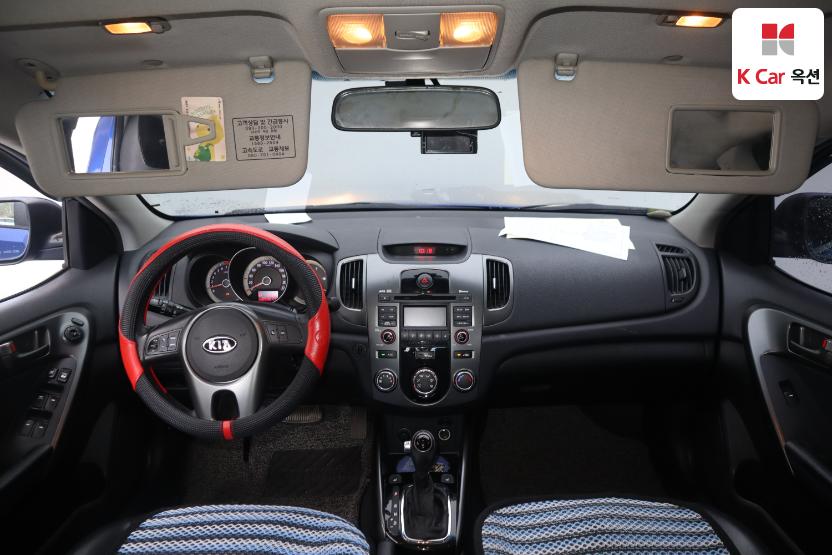 2011 - kia forte