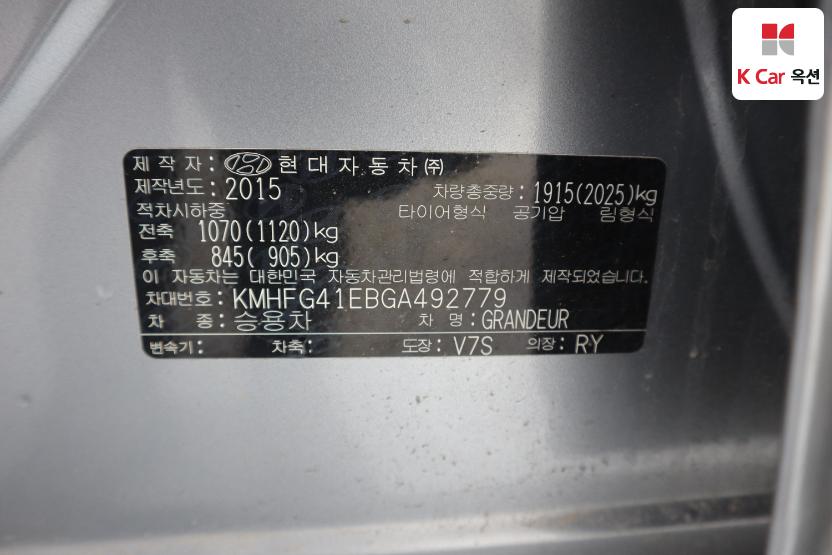 2016 - hyundai grandeur