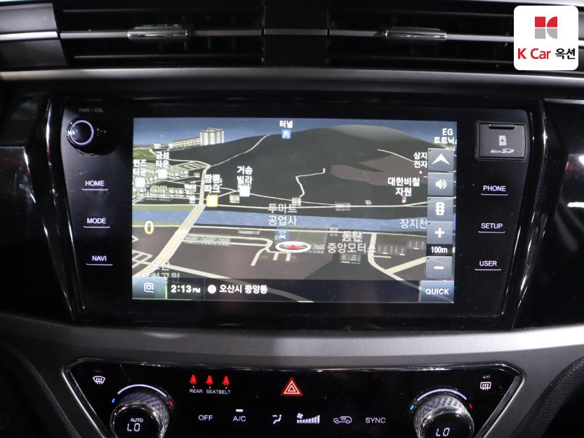 Kg Mobility (Ssangyong) Korando 2022 — صورة 5