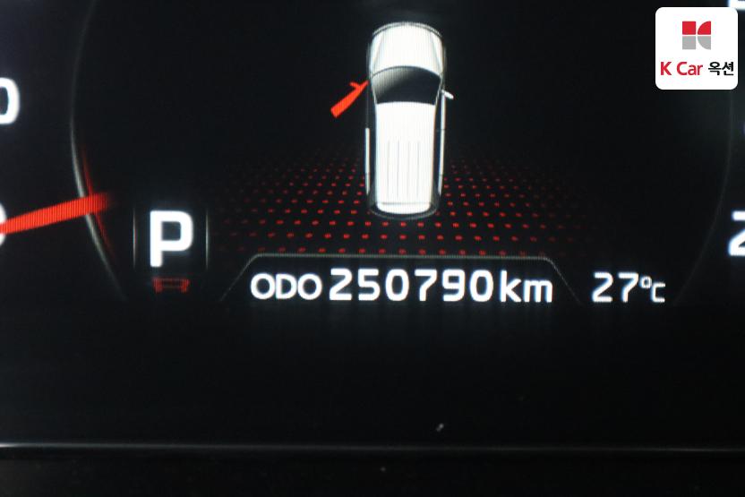 2014 - kia sorento