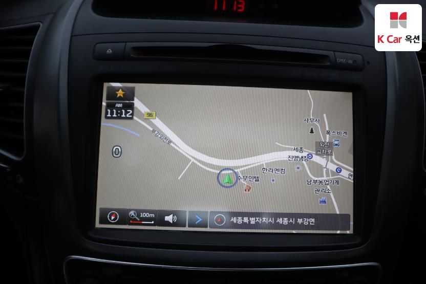 2014 - kia sorento