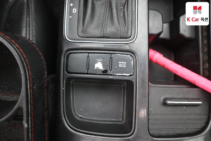 2014 - kia sorento