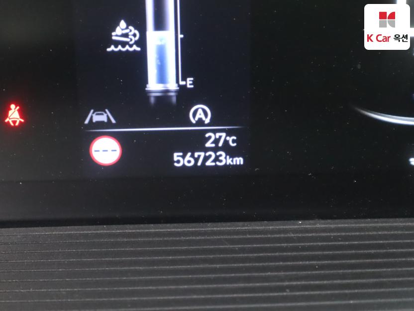 2023 - hyundai staria