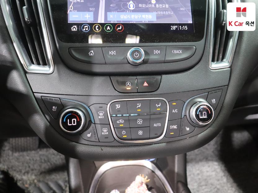 2020 - chevrolet malibu