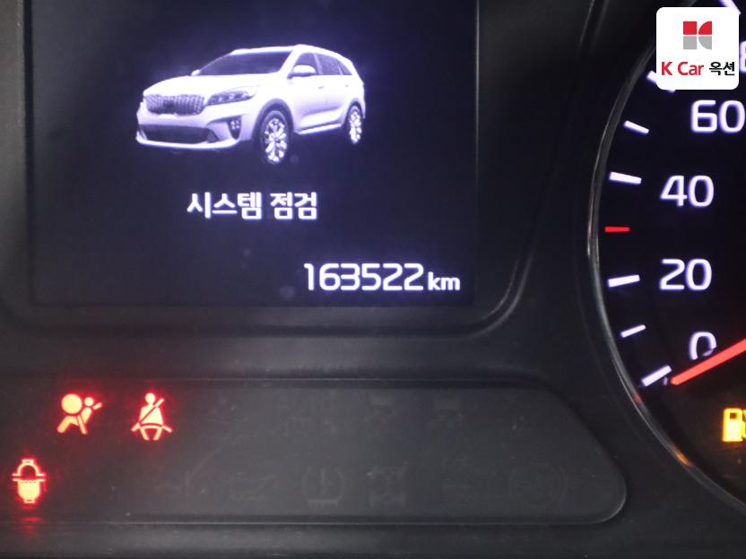 2020 - kia sorento