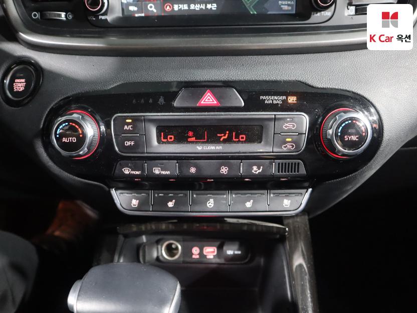 2020 - kia sorento