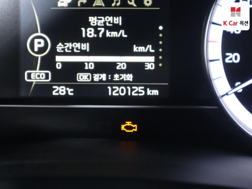 2018 - kia niro