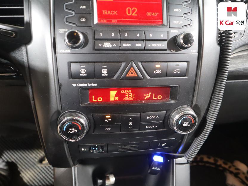 2010 - kia sorento
