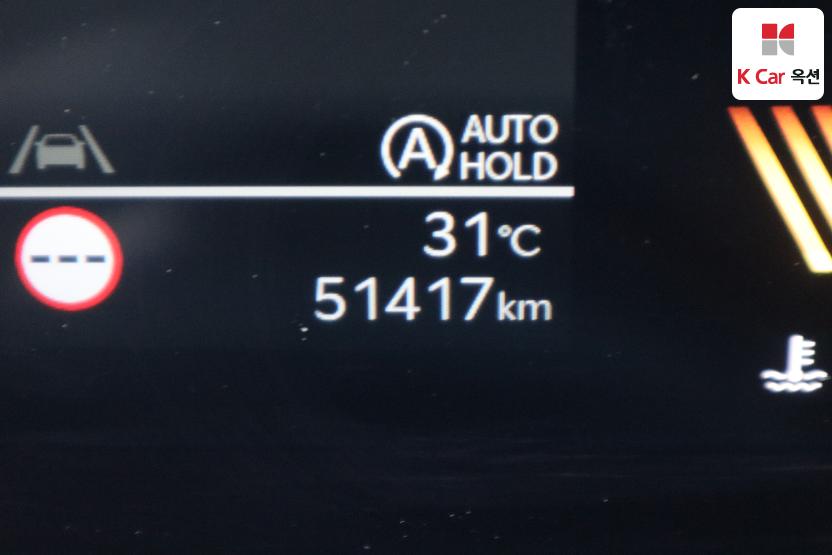 2024 - kia k5