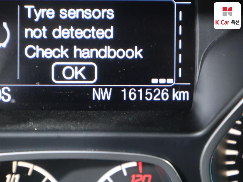2016 - ford kuga