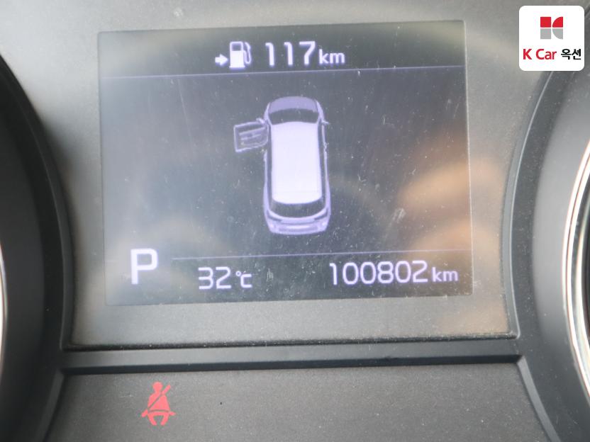 2019 - kia carnival