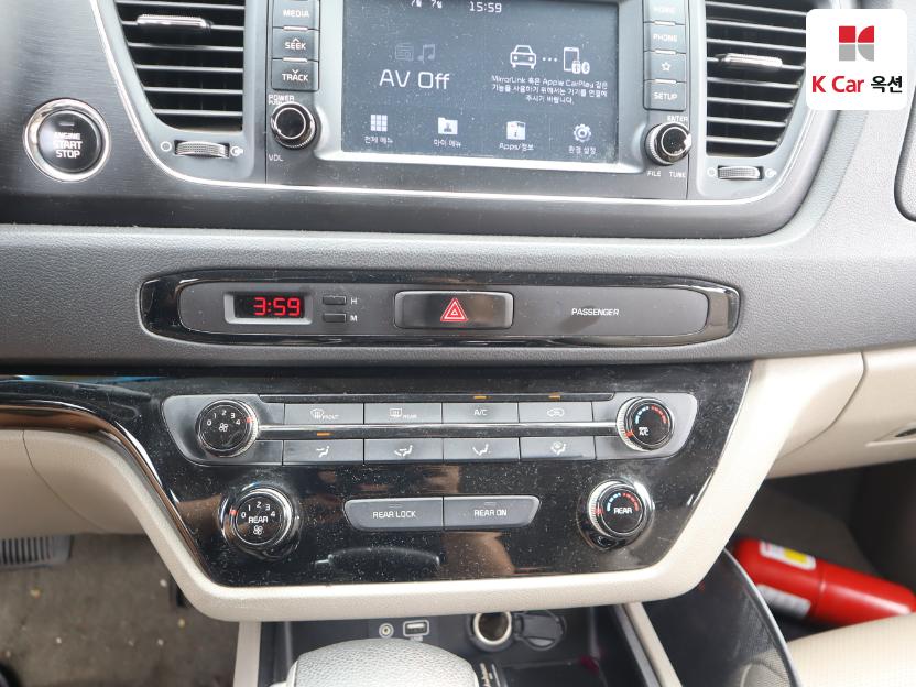 2019 - kia carnival