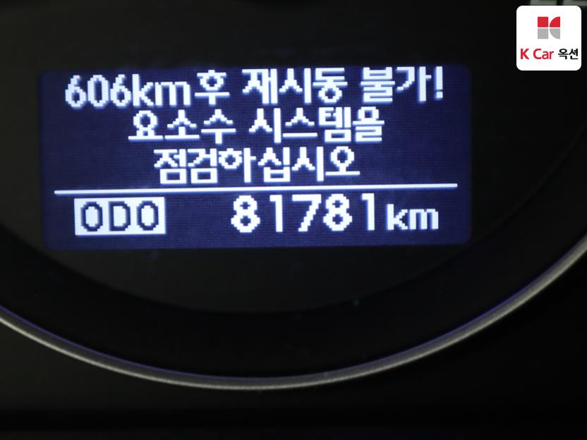 هيونداي Grand Starex 2021 — صورة 4