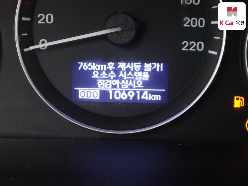 2021 - hyundai grand starex