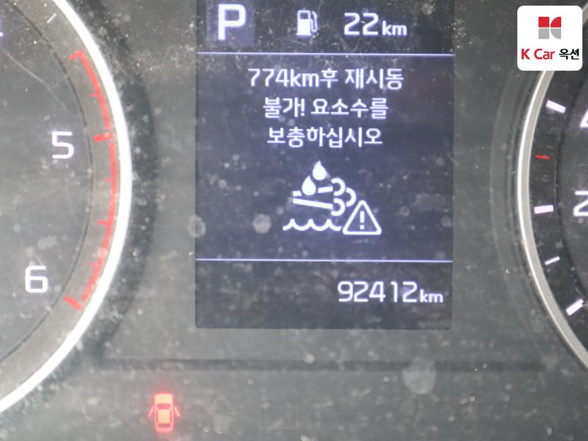 كيا Bongo Iii 2022 — صورة 4