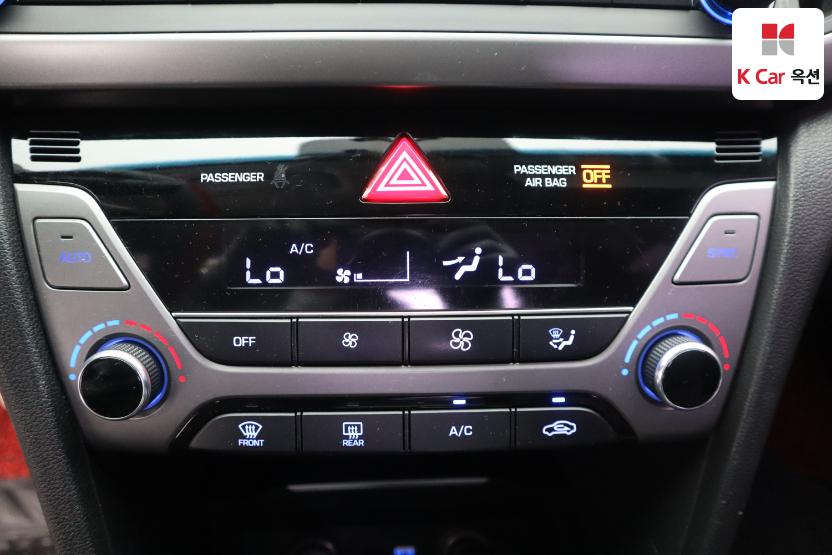 2017 - hyundai avante