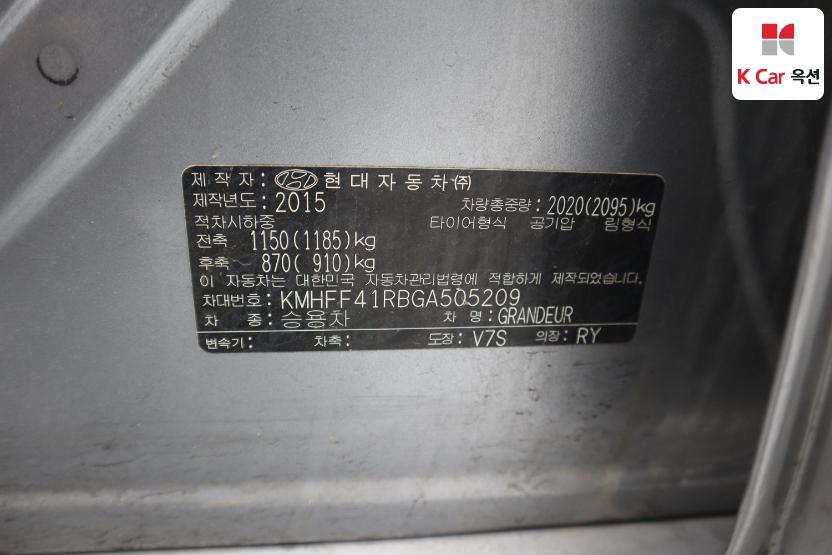 2016 - hyundai grandeur