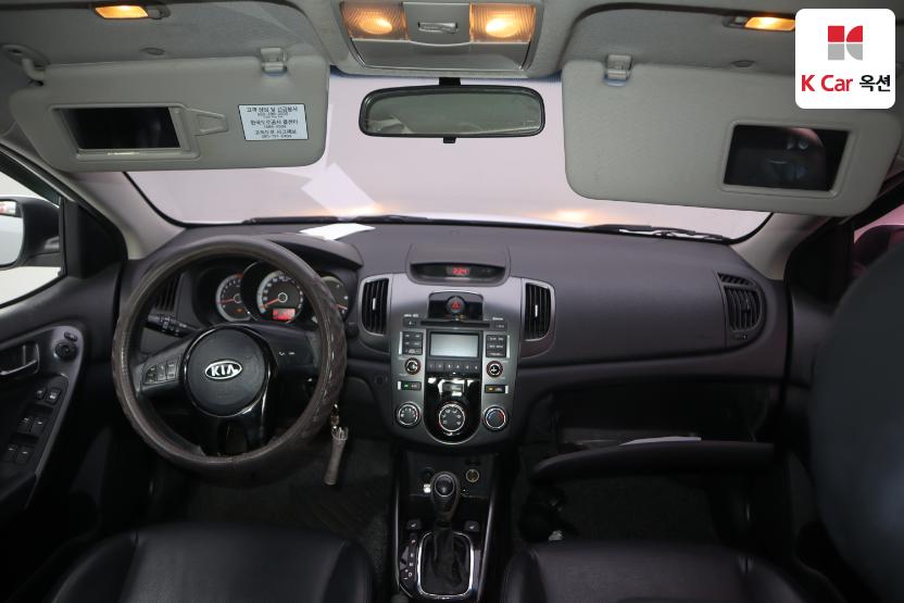 2013 - kia forte
