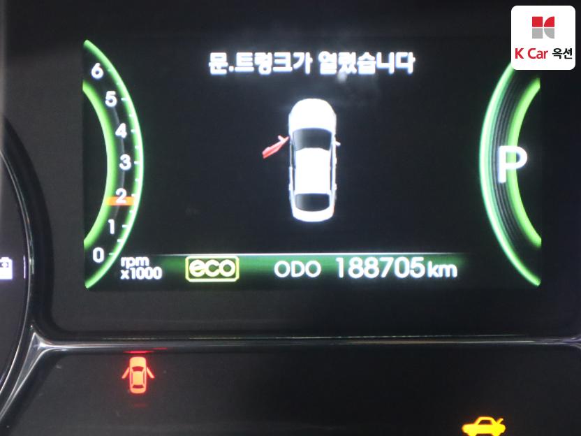 2013 - kia k5