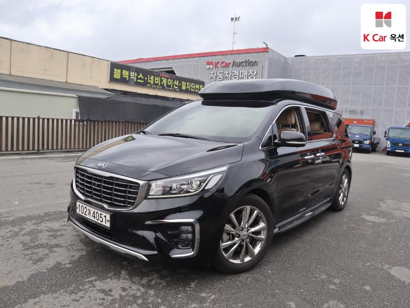 2020 - kia carnival