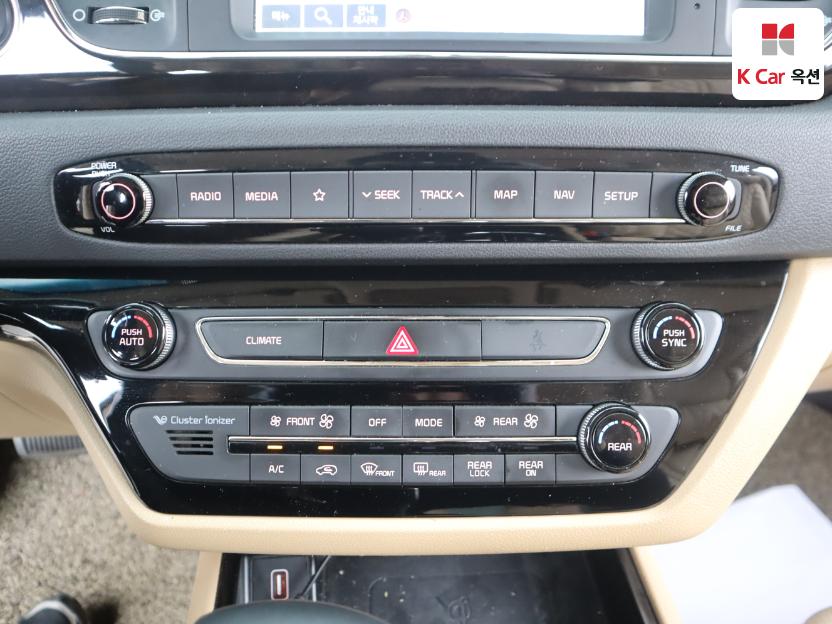 2020 - kia carnival